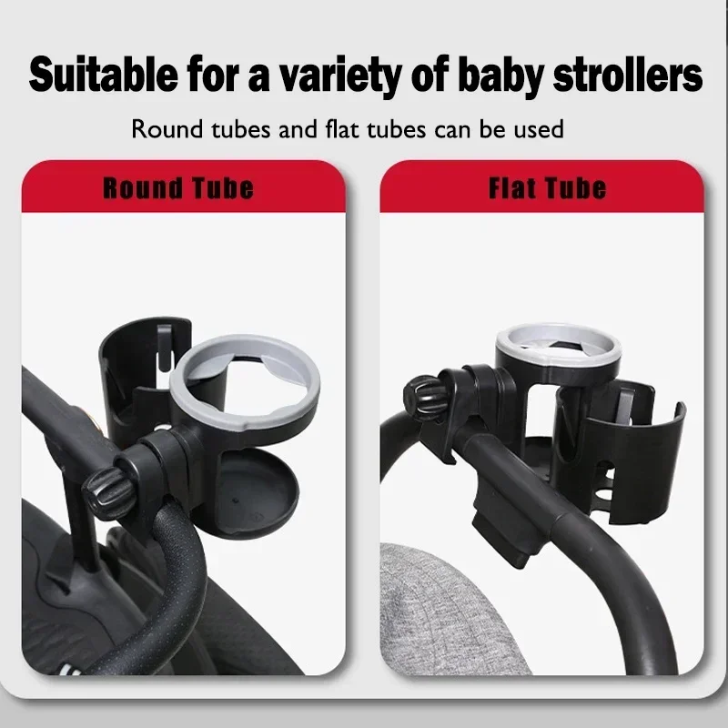 2 in1 Baby Stroller Accessories Double Cup Holder Children Tricycle Bicycle Cart Bottle Rack Milk Water Pushchair Carriage Buggy