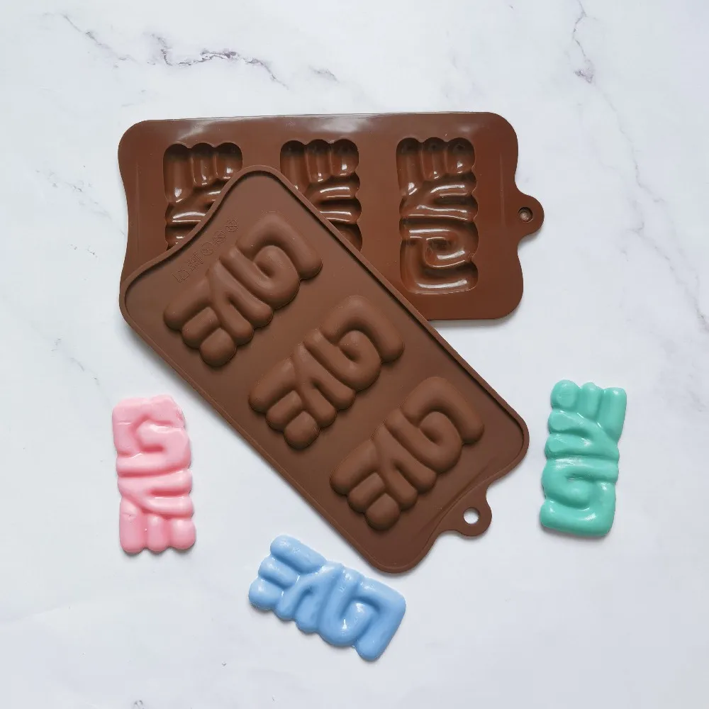 

LOVE letter chocolate silicone mold DIY candy pudding dessert mold cake decoration plugin kitchen baking utensils