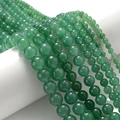 Green Aventurine