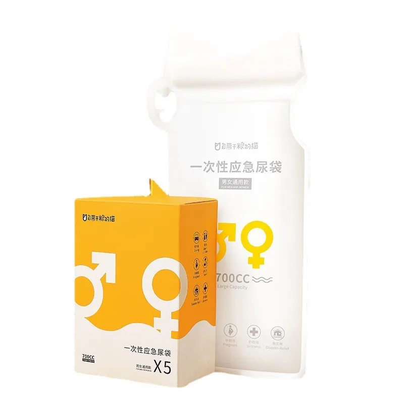 일회용 비상 차량 소변 가방, 휴대용 자가 운전 여행 미니 모바일 화장실 가방, 유니섹스 야외 구토 가방, 700ml, 5 개