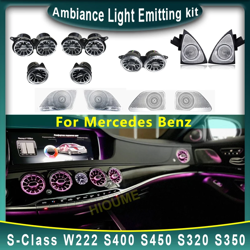 

7/64 Colors LED Air Vents 3D Rotating Tweeter Interior Ambient Light Kit For Mercedes Benz S-Class W222 S400 S450 S320 S350