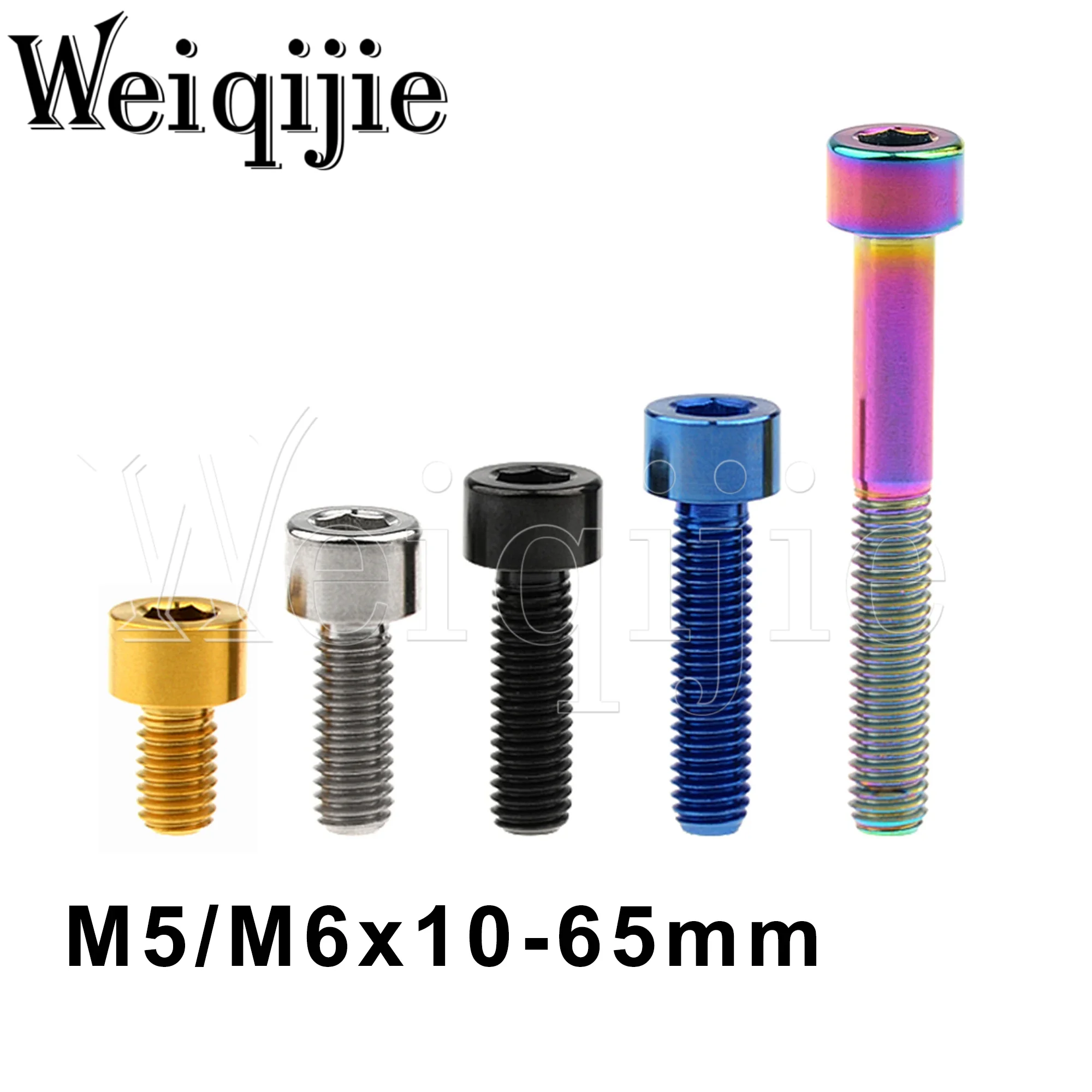 Titanium Bolts M5/M6X10/12/15/16/18/20/23/25/30/35/40/45/50/55/60/65mm Seatpost Overhead Brake Allen Key Screw for Bike