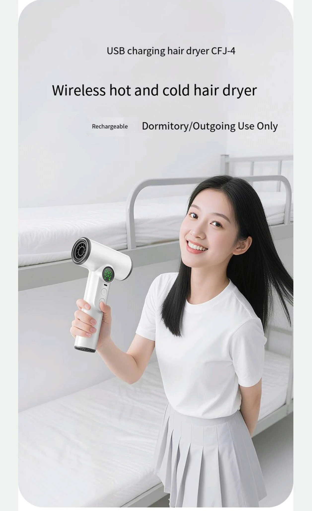 Description Picture 6 of itemWireless Portable 100 Gears 30000RPM High Speed Hair Dryer Quick Dry Negative Ion 15600mAh Intelligent Temperature Control