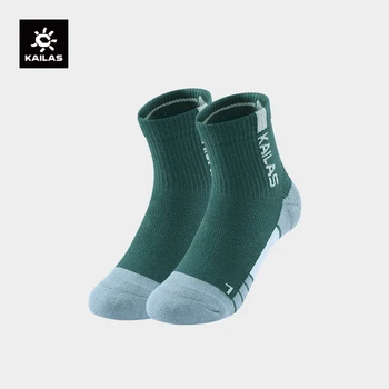 KAILAS Calzini da Trekking da Donna COOLMAX Filato Antibatterico Resistente agli Odori Calzini da Trekking Senza Soluzione di Continuità 2 Paia KH 2402202 1