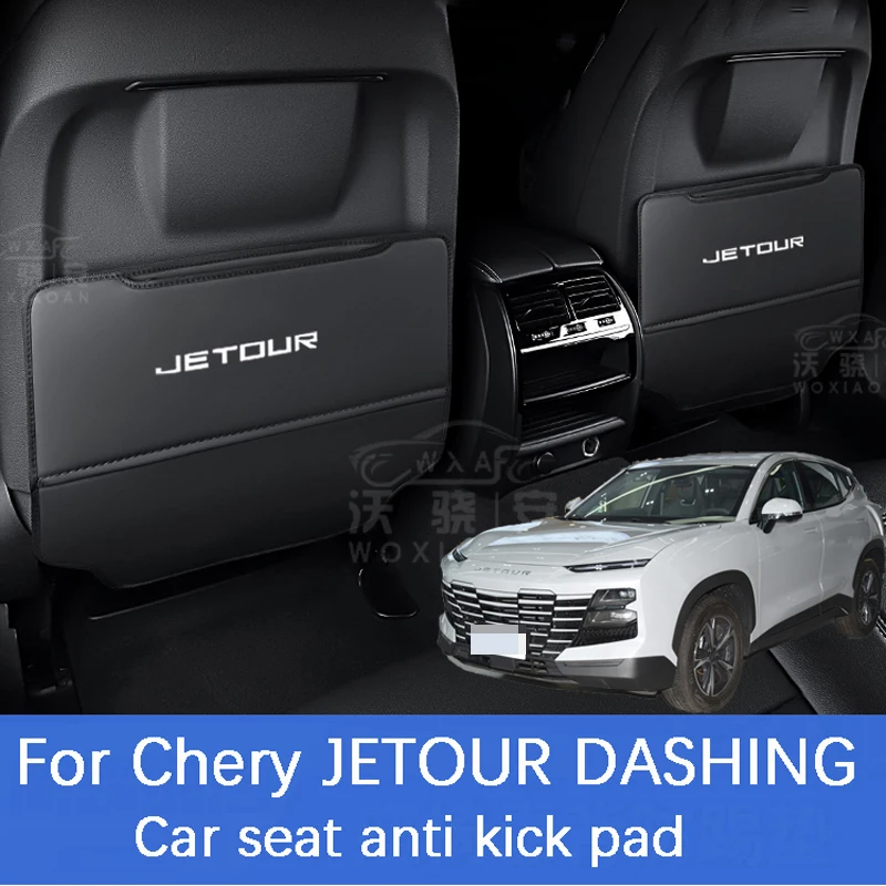 

Автокресло для Chery JETOUR, Автокресло, подушка для спинки заднего сиденья, модель 2022 2023 г.