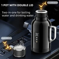 Car Kettle 12V/24V General Motors Truck Large Capacity Insulation Heating Electric Water Cup Stainless Steel Kettle