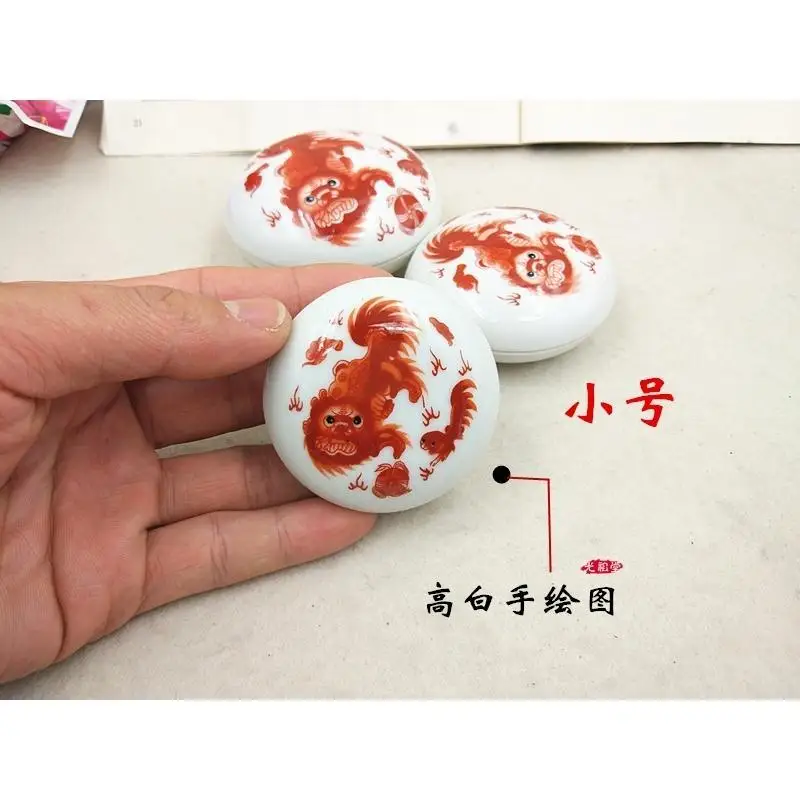 Guangzu Tang Jingdezhen Ceramic High White Red Lion Pattern Ink Box Powder Box Ink Tank Four Treasures of Study Porcelain Box