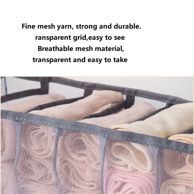 Underwear Storage Box 2
