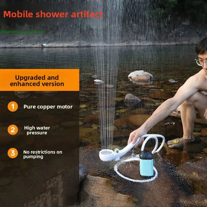 Rural bathing artifact portable shower smart charging rental house dormitory camping outdoor river electric shower