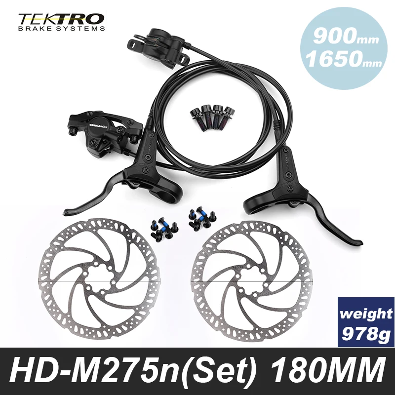 テクトロ 油圧式ディスクブレーキセット 160mm TEKTRO HD-M275 マウンテンバイク油圧ディスクブレーキセットフロント