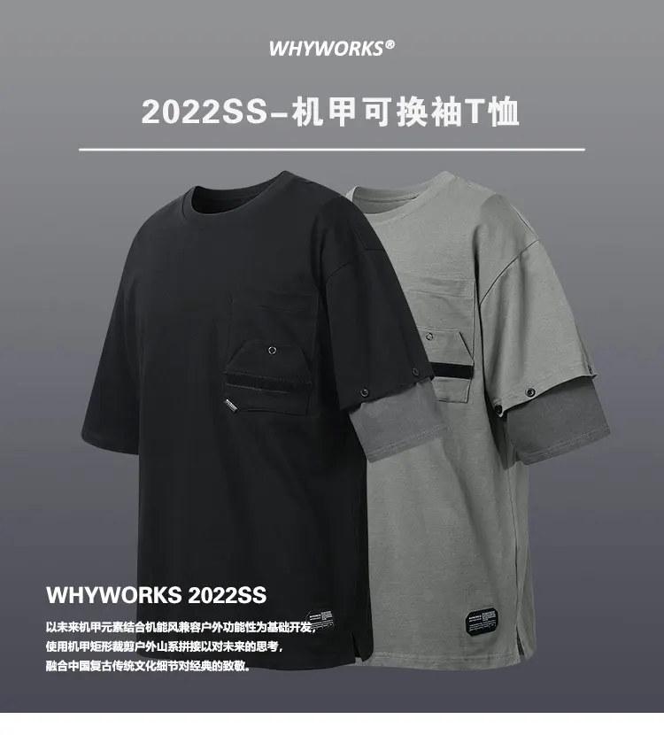 Whyworks 22ss T-shirt with changeable sleeve oversized  220g cotton techwear aesthetic