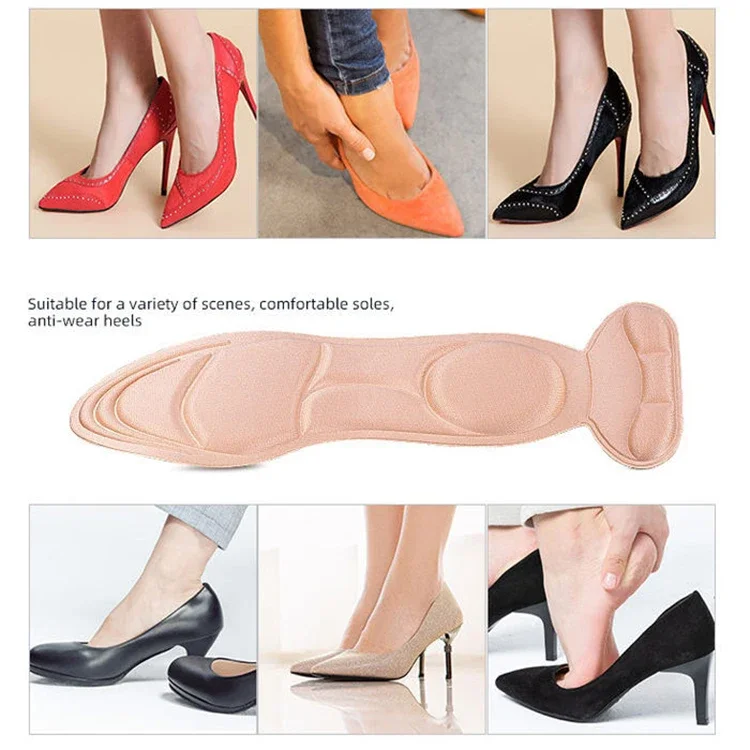 Shoe Inserts 7D Soft Memory Foam Massage 7 In 1 High-heel Shoes Anti-slip Cutable For Women