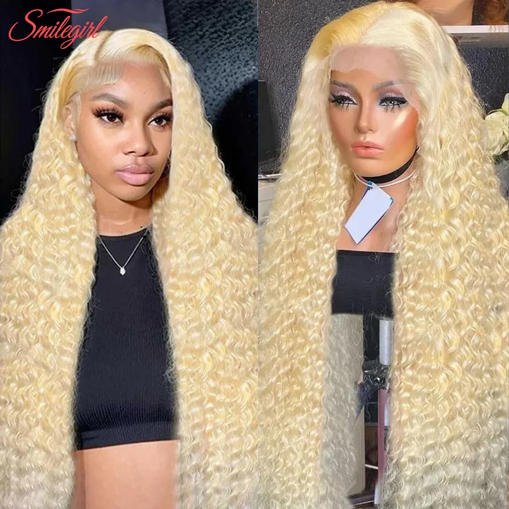 Deep Wave HD Lace Frontal Wig for Glam Look