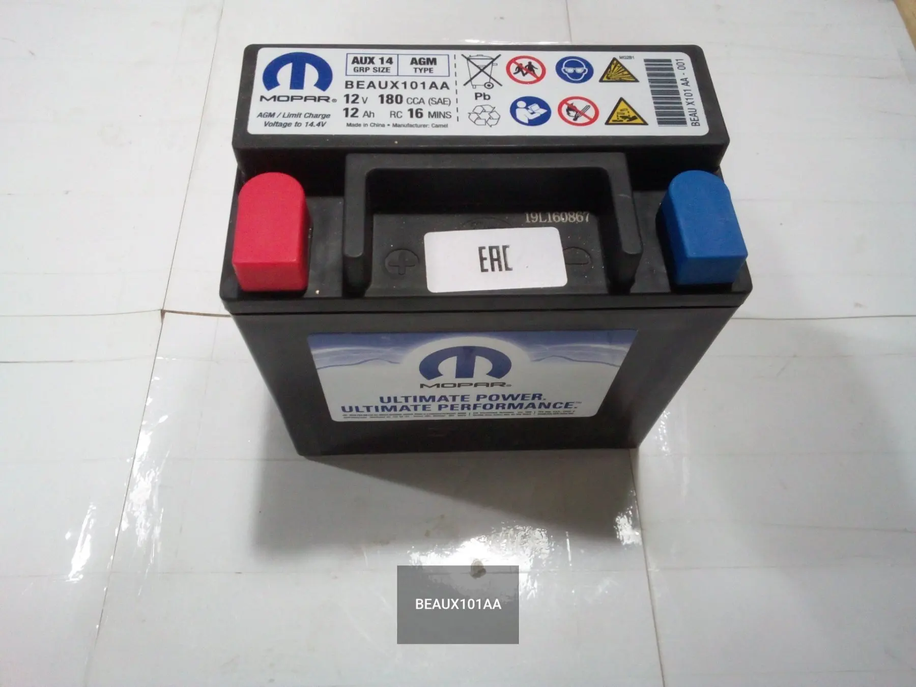 Batería auxiliar para Jeep, Grand Cherokee, IV (WK2), 12v, 12AH, 180A