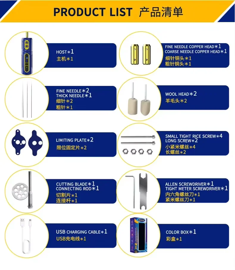 기계식 IR14 휴대폰 화면 전기 OCA 접착제 제거기, 전기 절단 연마기 도구, LED 녹색 먼지 디스플레이 램프, IR13/10PRO