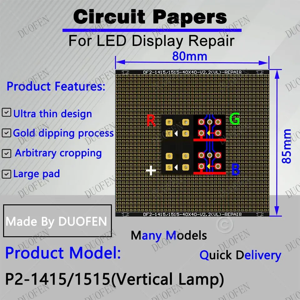 P2 -1415-1515（VL） Circuit Paper，Vertical lamp which is usual，80X85mm ,Used for repairing damaged PCB pads