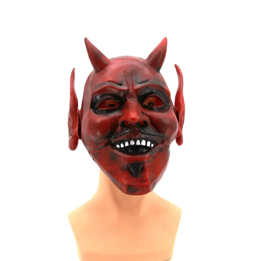 

Halloween Ghost Mask cosplay Red Demon King Demon Funny Mask Makeup Ball Props