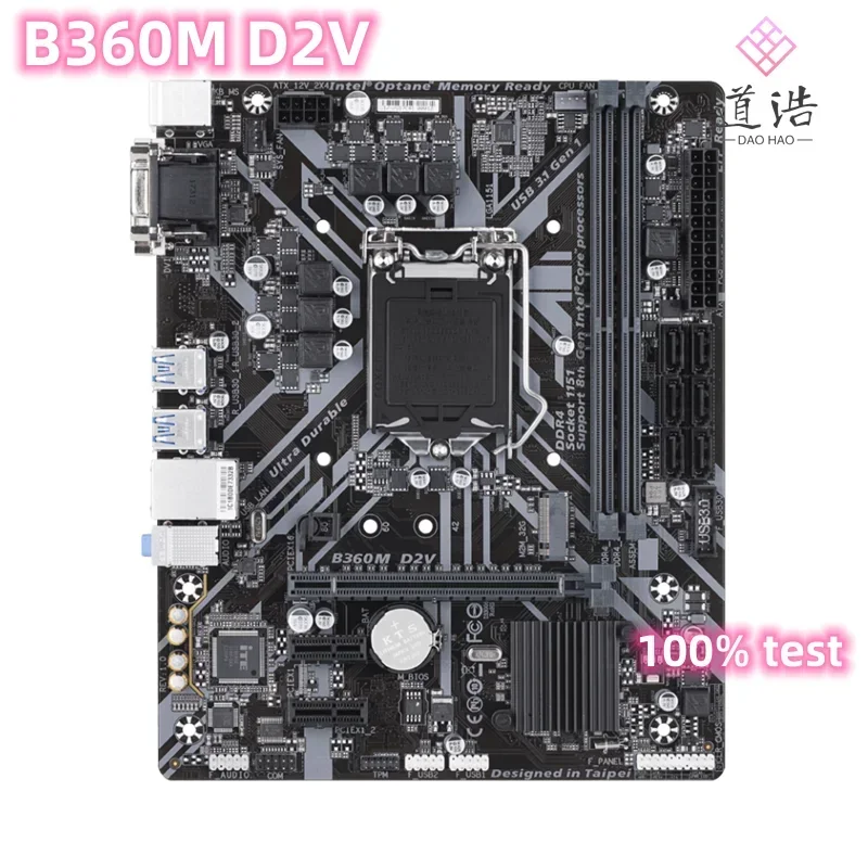 For B360M D2V Motherboard 32GB LGA 1151 DDR4 Micro ATX B360 Mainboard 1 S2cf2dca5243445e79cef1c2cfc60d7b3o
