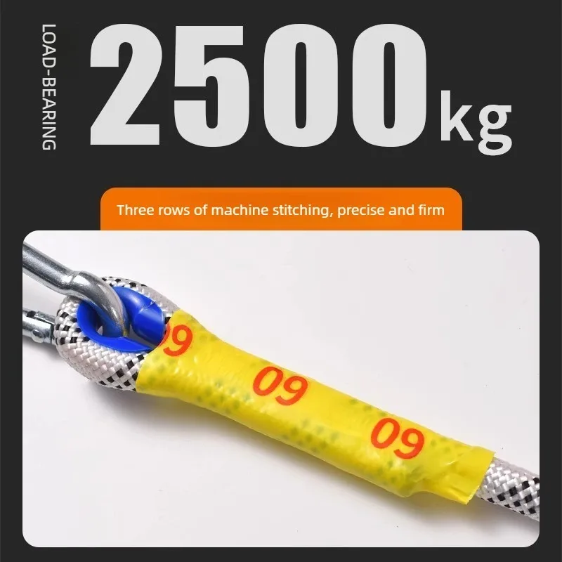 Durable Outdoor Safety Rope with Secure Locking Mechanism and Hook Connector for High Altitude Work - 2M