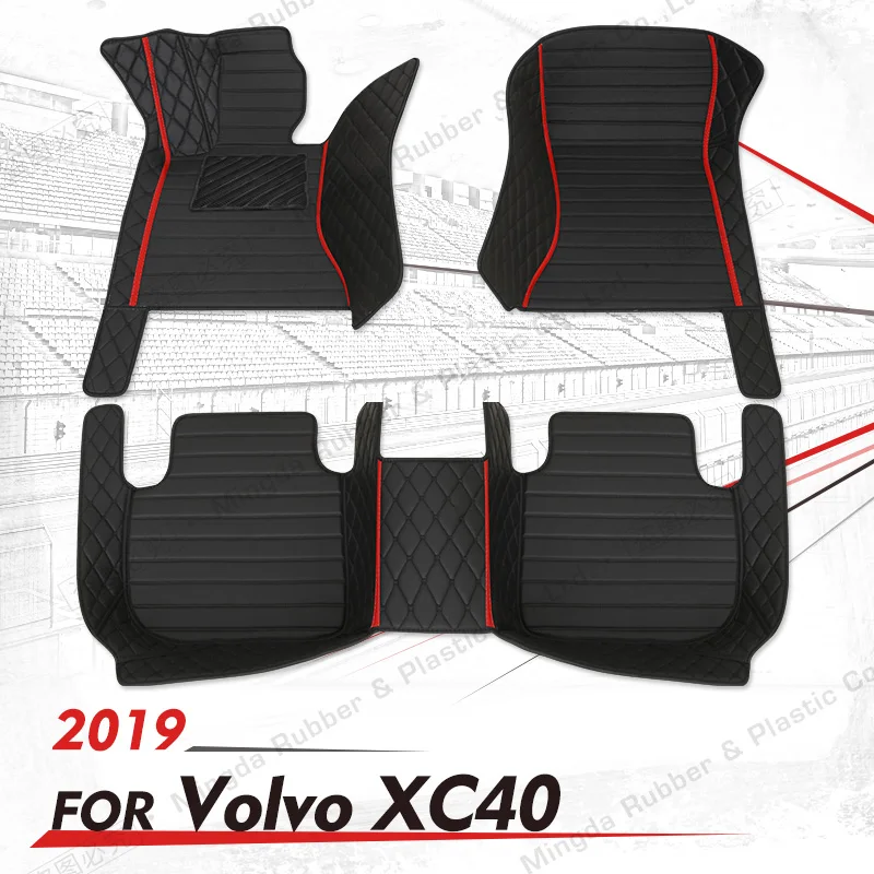 

Custom Car floor mats for Volvo XC40 2019 auto foot Pads automobile carpet cover