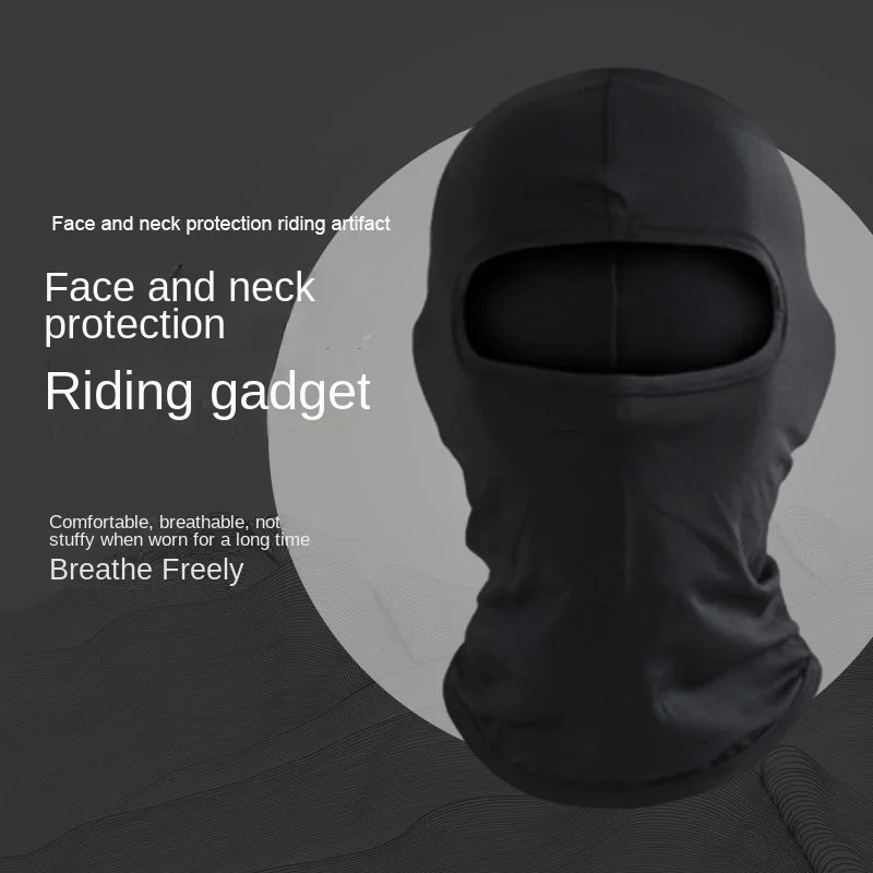 Balaclava Mask Ski Masks Full Face Tactical Mask Motorcycles Quadrobics Highly Elastic Thin Quick Drying Breathable Fabric balaclava mask
