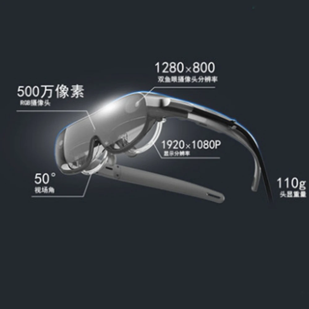 New Morningstar G2 Hybrid VR Glasses Reality MR Intelligent Glasses 3D Mobile Theater Headworn Display AR Real-time Enhanced