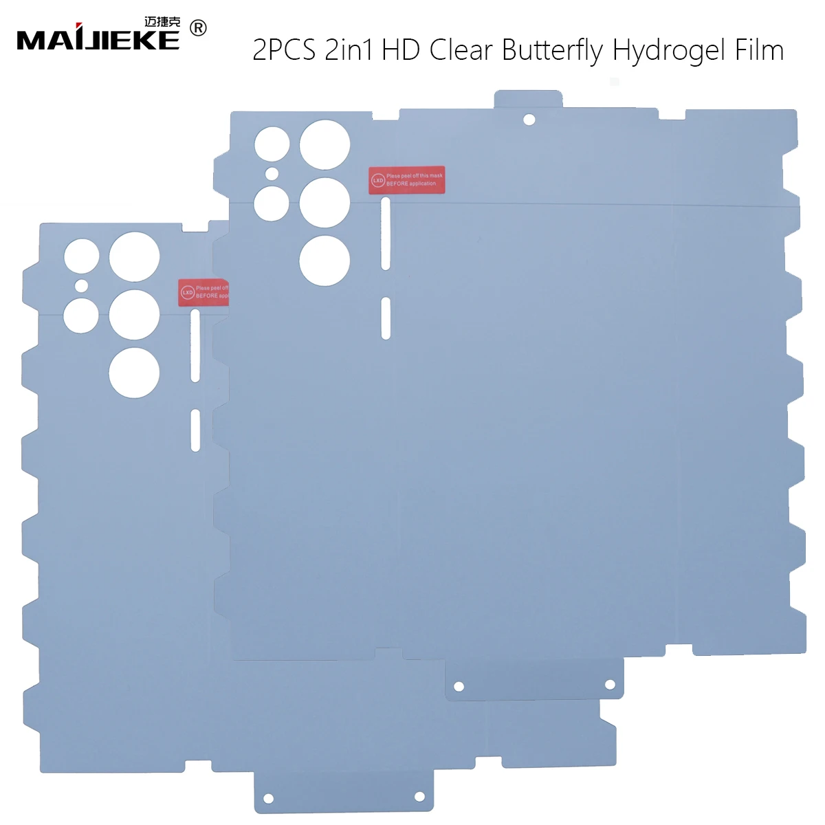 Premium Hydrogel Screen Protector - 2 Pack