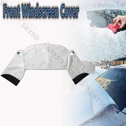 VW T5 T6 Window Screen Sun Shade and Frost Cover - Camping Windshield Visor Curtain (Silver)