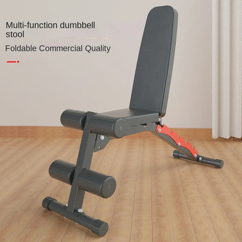 MIYAUP Home Fitness Equipment Adjustable Weight Chair Foldable Workout Exercise Bench With Automatic Lock