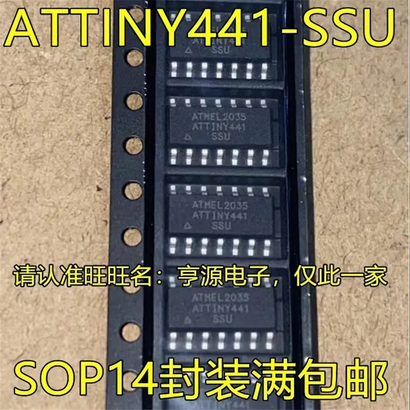

Фотообои SOP14, 1-10 шт.