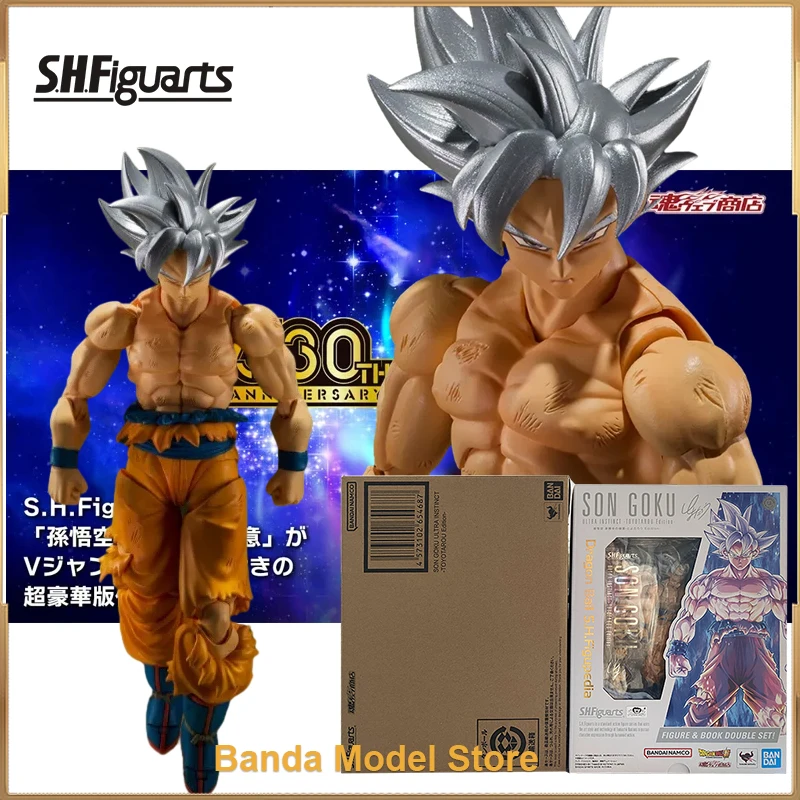 フィギュアドラゴンボールZ,孫悟空,超instinct,toyotino