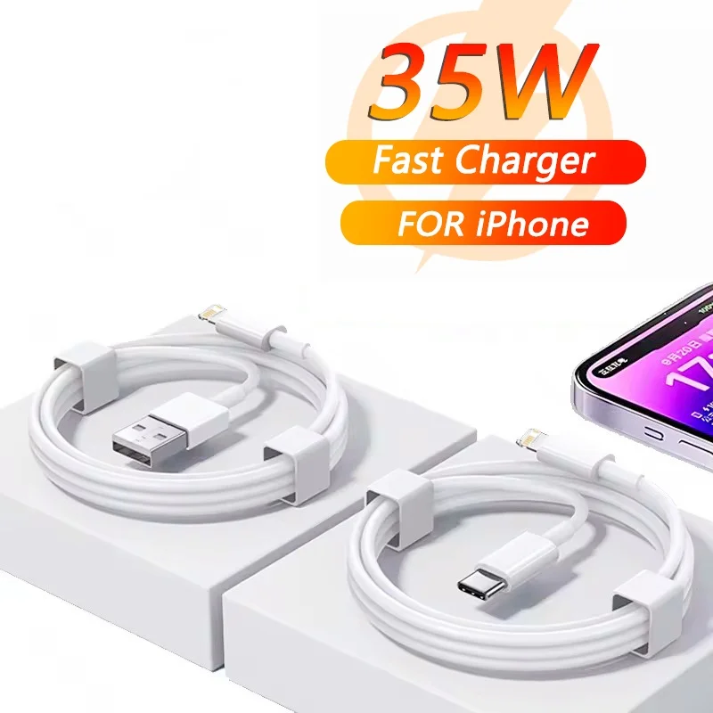 High-Speed USB Charger Cable with Fast Charging and Data Sync - Available in 1m, 1.5m, 2m Lengths
