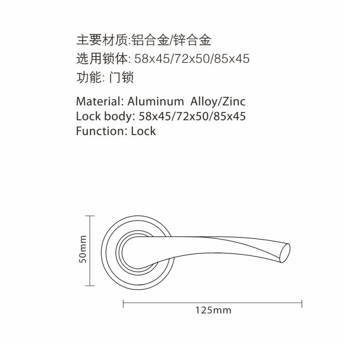 Modern Door Handle Lock Minimalist Interior Split Lock Home Bedroom Door Knob Accessories Lever Handle