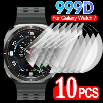 10/1PCS Soft Hydrogel Films Screen Protectors For Samsung Galaxy Watch 7 40MM 44MM Watch7 Ultra 47MM Film Not Tempered Glass