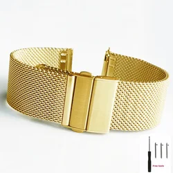 Quick Release Milanese Loop Stainless Steel Watch Band with Folding Buckle - 22mm (Gold)
