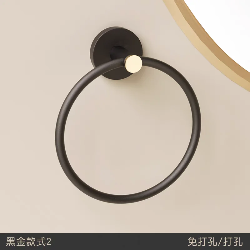 Kit Bathroom Hardware Set Kit Banheiro Towel Bar Wall Mount White Black Towel Ring Holder Hand Robe Hook Hanger Nail Free