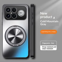 Acrylic 360° Swivel Stand Shockproof Case with Skin - friendly Cover for Poco F8 ultra (GRAY)