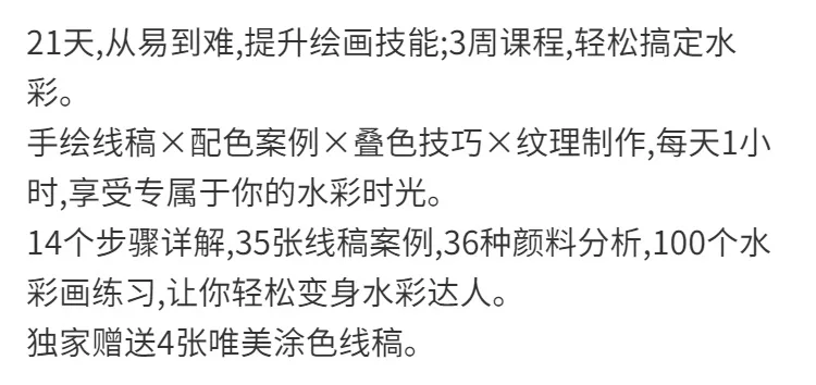 hmqViviiyNSAyin7WuaftzsPvP4CRWl3811g