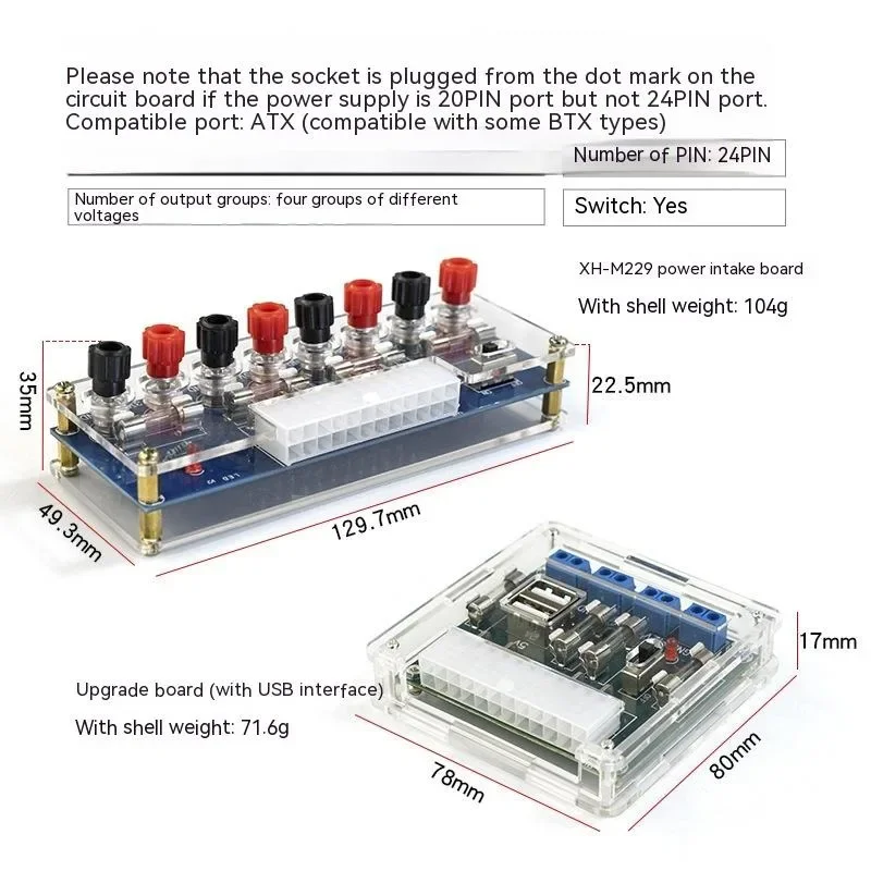 【Worth-Buy】 Desktop ATX Power Supply Breakout Transfer Board, 24 Pin ...