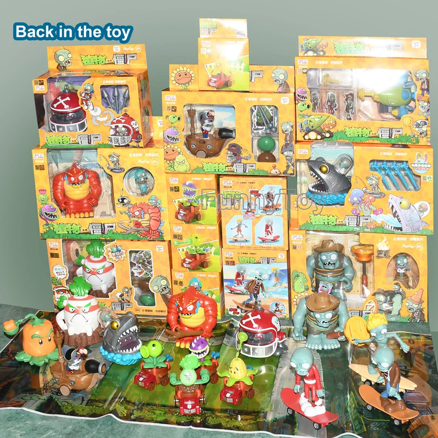 Deluxe Plants vs Zombies 2 Distortio Toy Set - Vibrant Collectible Anime Figures