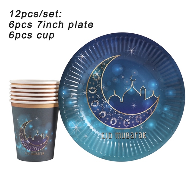 Background Eid Mubarak Ramadan Kareem Backdrop Islam Muslim Party Supplies Ramadan Decoration For Home Eid Al-fitr Gifts