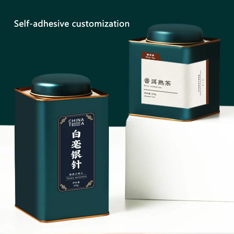 General Tinplate Tea Caddy Packaging Box Sealed Square Cans Black Tea White Empty Cans tea tin box tea canister airtight container