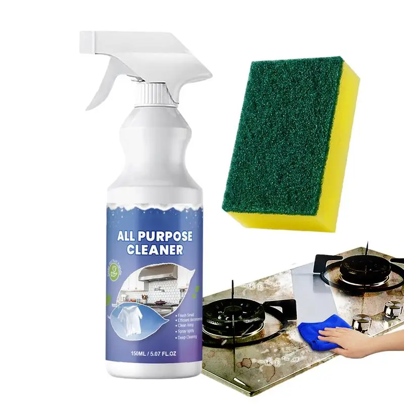 150ML Kitchen Grease Cleaner Stain Remover Multi-Purpose Dirt  Cleaning All Purpose Spray Heavy Oil Stain Cleaner Washing Tool 30ml all purpose cleaning bubble spray multi purpose foam kitchen grease cleaner rust remover