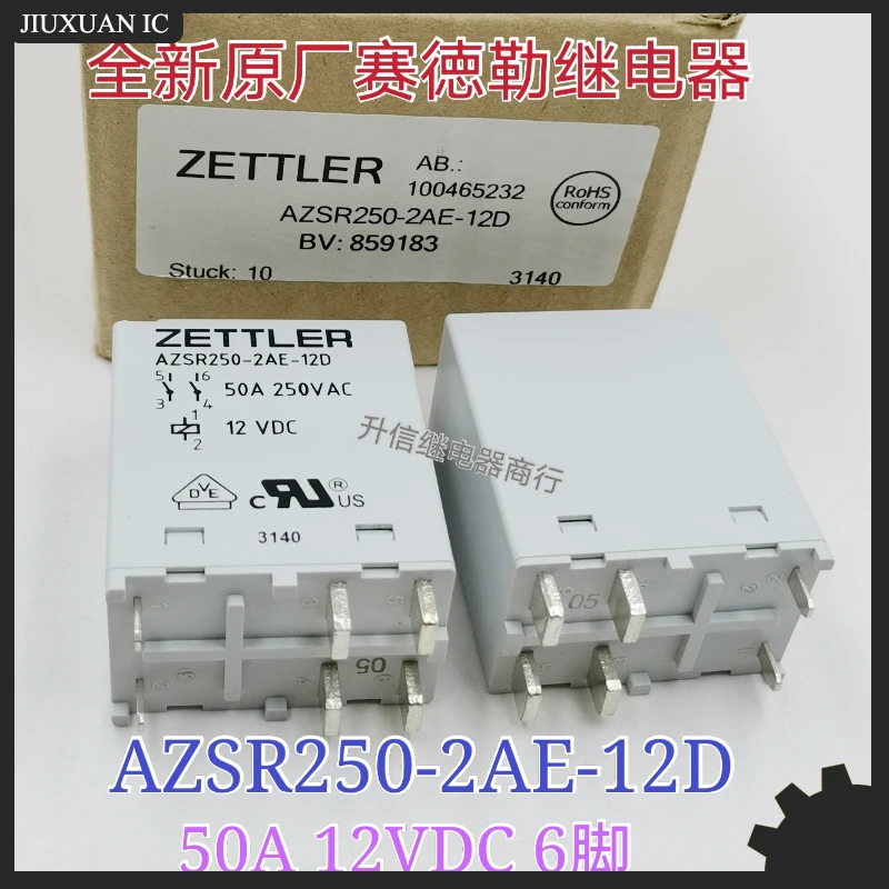 1 Pz/lotto Relè: AZSR250-2AE-12D 50A 12VDC 12V 6pin - Foto 4
