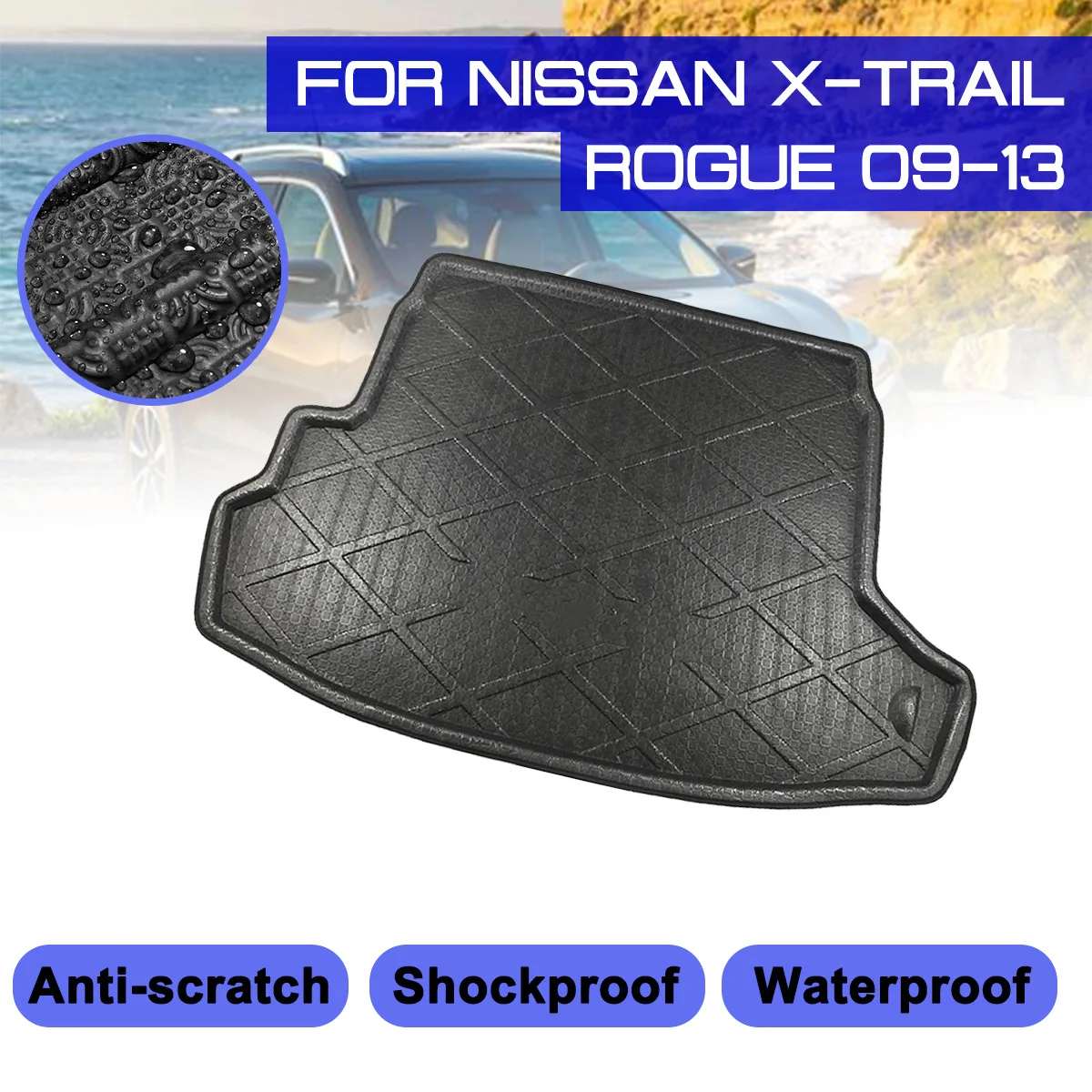 Автомобильный Ковер для Nissan X-Trail Rogue 2009 2010 2011 2012 2013 задний багажник