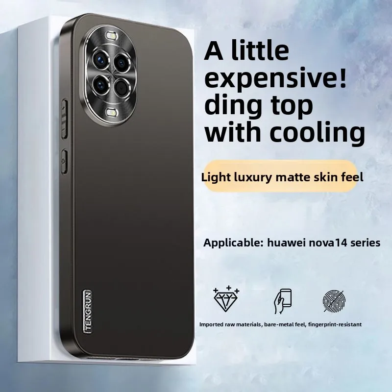 Enhanced Frosted Anti-Slip Heat Dissipation Metal Lens Shockproof Case