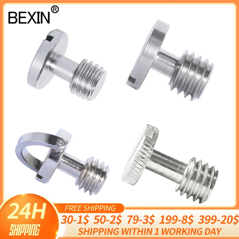 Camera Screw 3/8 Inch Digital Camera Mount Screw Quick Release Screw