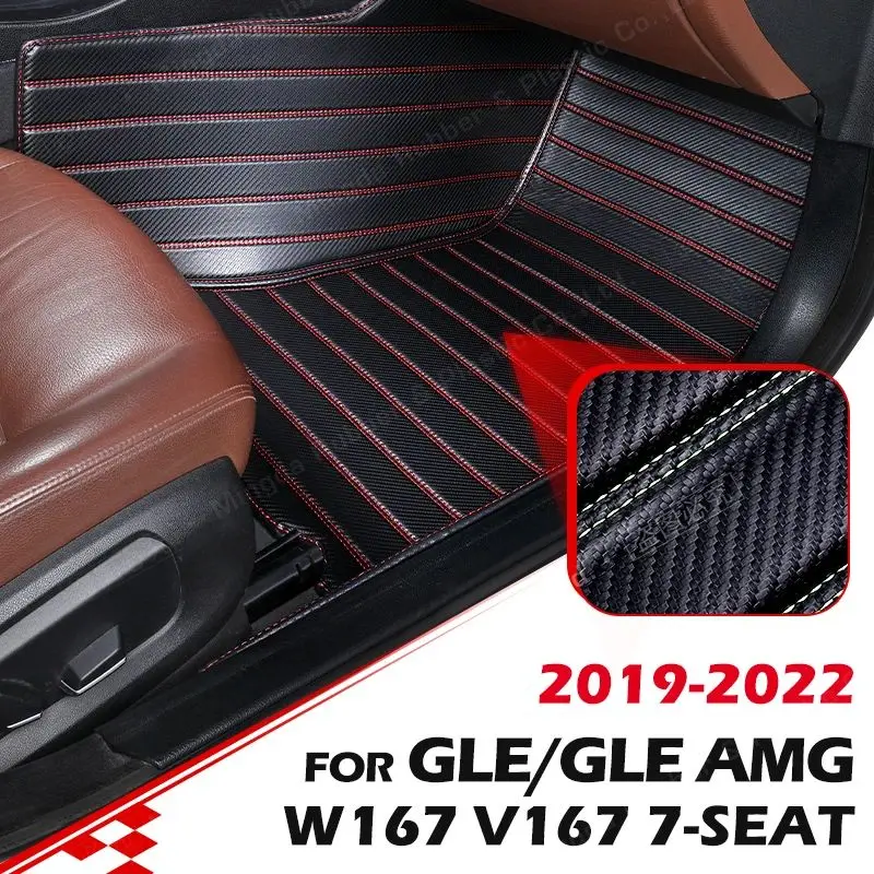 

Carbon Fibre Floor Mats For Mercedes Benz GLE/GLE AMG W167 V167 7-Seat 2019-2022 20 21 Foot Carpet Auto Interior Accessories