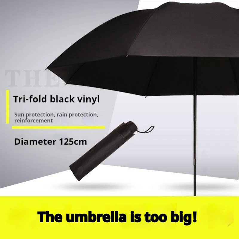 125CM Folding Umbrella Men Womens Windproof Umbrellas Fold Business Sun Rain Umbrella Travel Whole Family Umbrellas