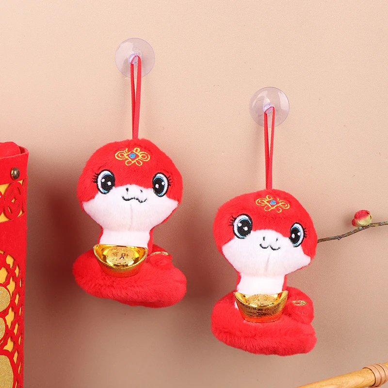 Year Of The Snake Plush Toy Keychain Zodiac Snake Soft Stuffed Doll Pendant Car Key Ring Backpack Bag Decor New Year Gift